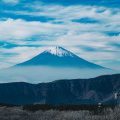Die schönsten Winterreiseziele - Hakone, Kanagawa, Japan